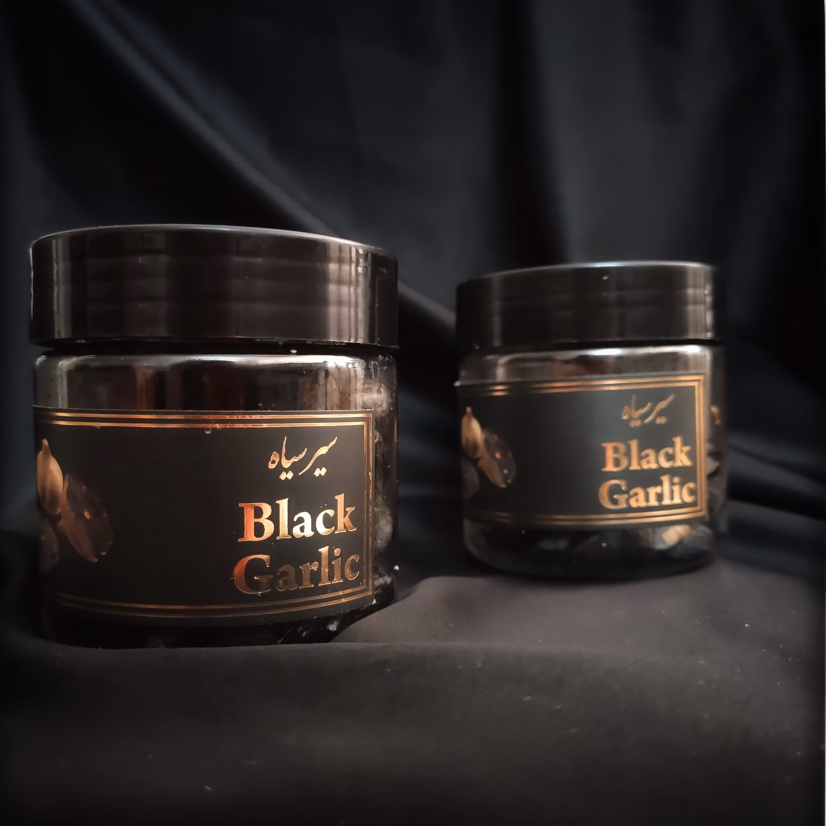 سیرسیاه 400 گرمی