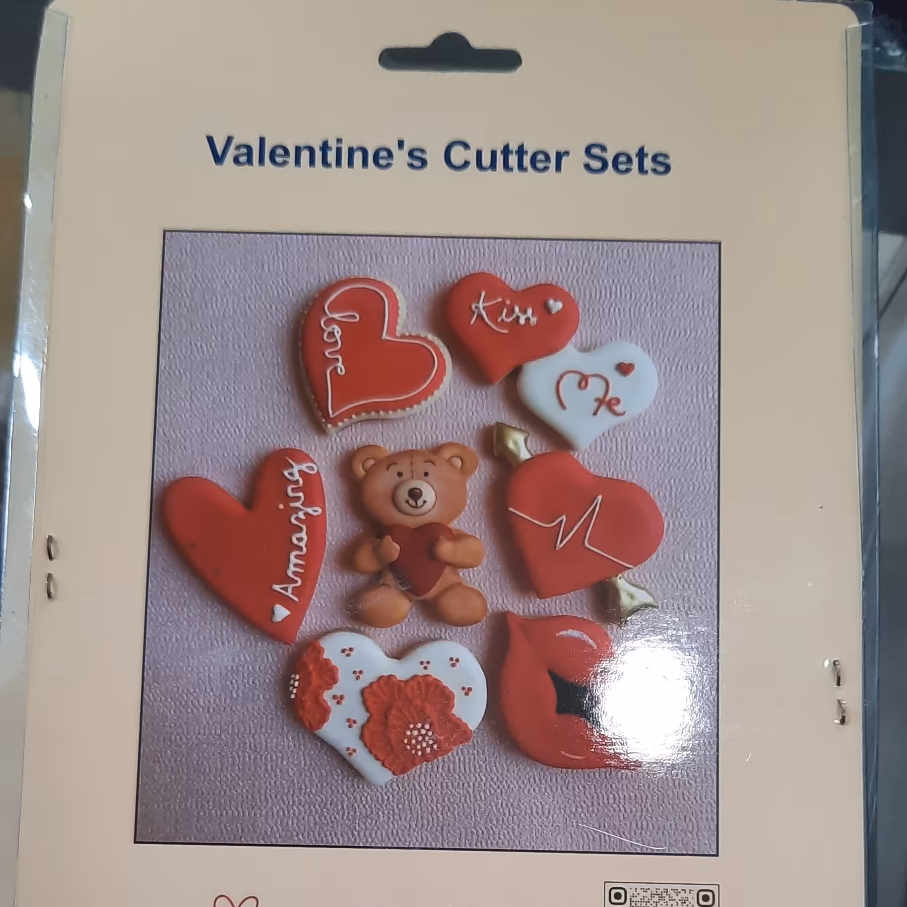 کاتر ولن تاین