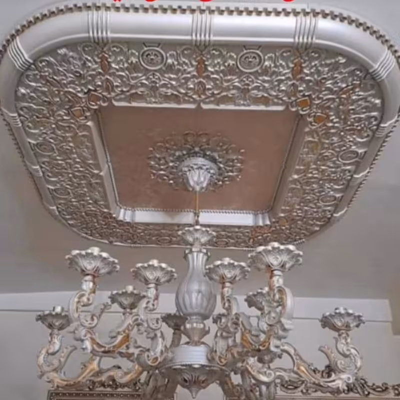 گل سقفی مربعی 80  سانتی دینا (ارسال بصورت پسکرایه)