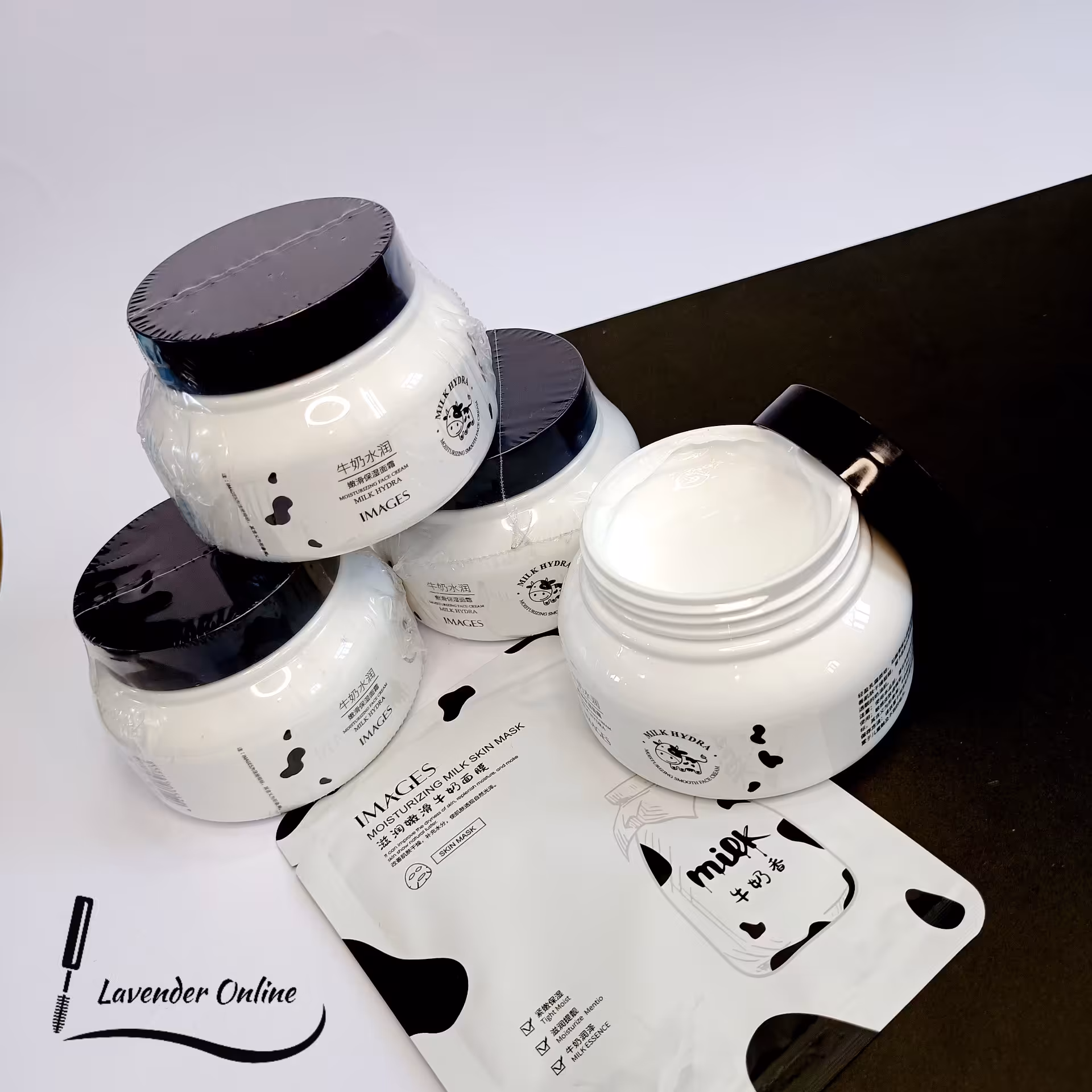 کرم آبرسان و روشن کننده شیر گاو ( ایمیجز ) 250 گرم