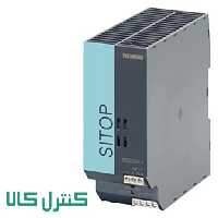 منبع تغذیه زیمنس مدل 6EP1333-2AA01