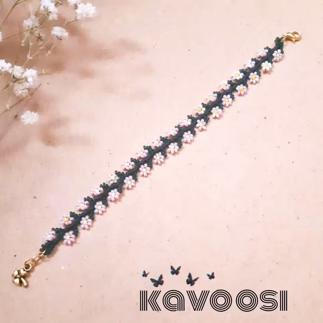 دستبند شاخه و شکوفه