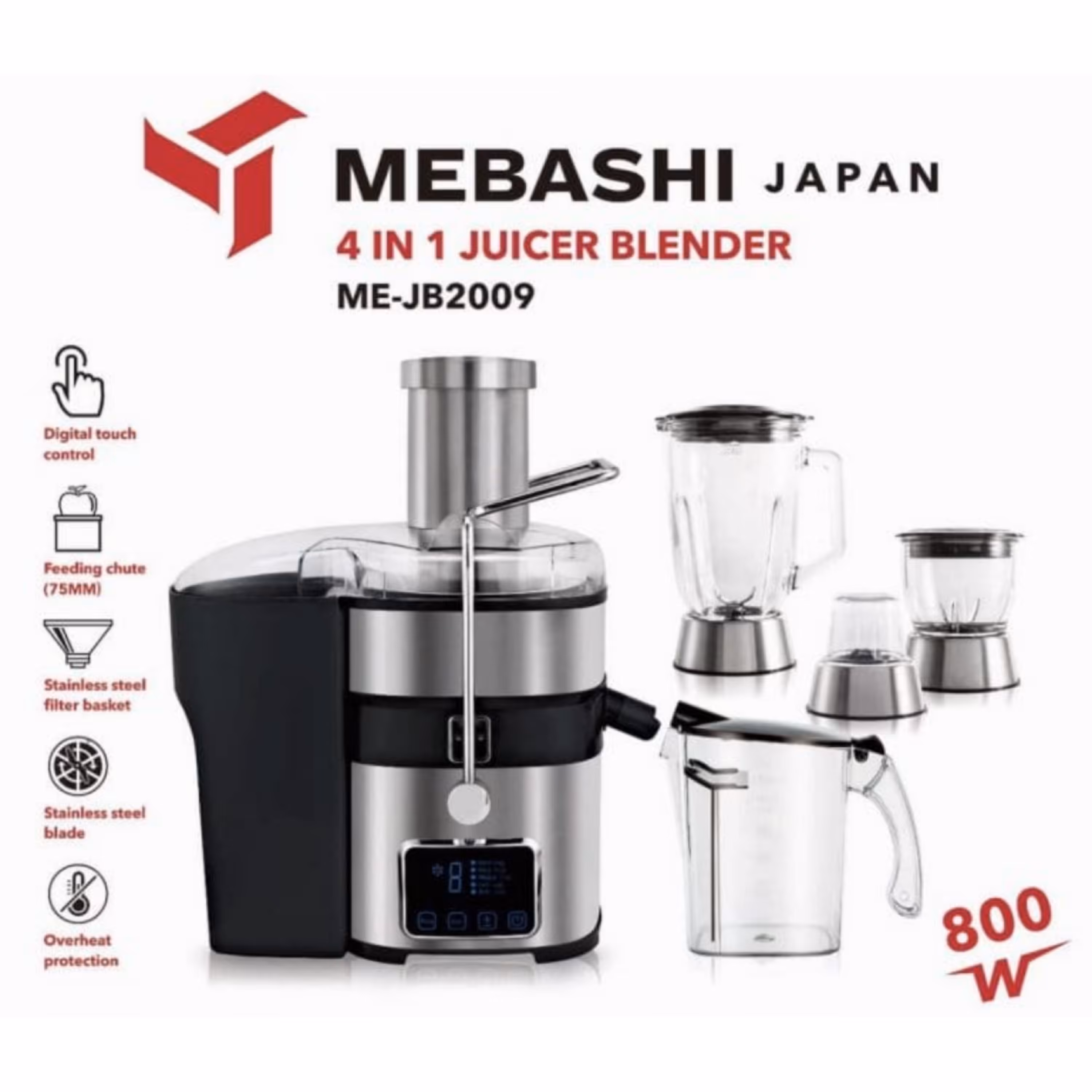 آبمیوه گیری چهار کاره مباشی ME-JB2009(گارانتی ضمانت اصالت کالا و هفت روز مهلت تست )

