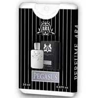عطر جیبی مردانه پگاسوس ( PEGASUS ) حجم 18 میلی لیتر