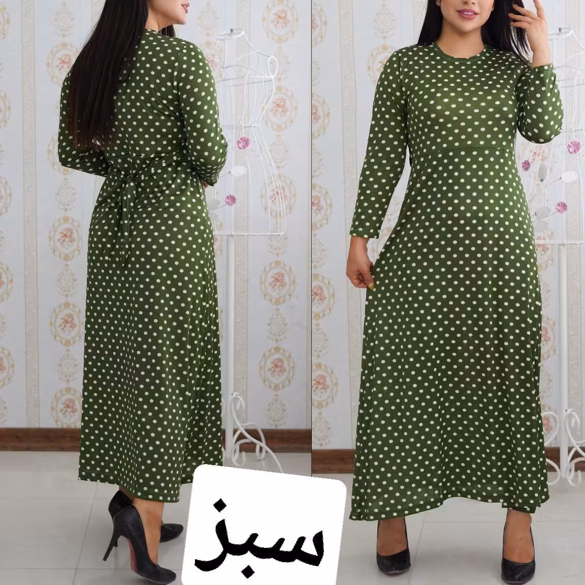 جنس سوپر کرب