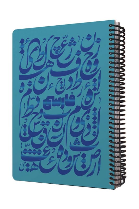 دفتر فرمول فارسی shiny آبی 100 برگ  24×17 دات نوت