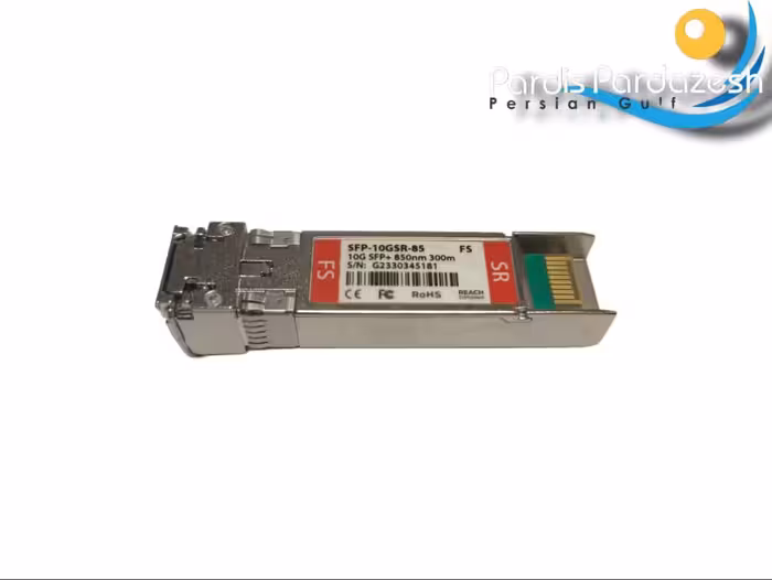 ماژول فیبرنوری FS مدل SFP-10GSR-85