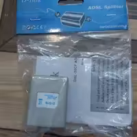 اسپیلتر (نویزگیر)