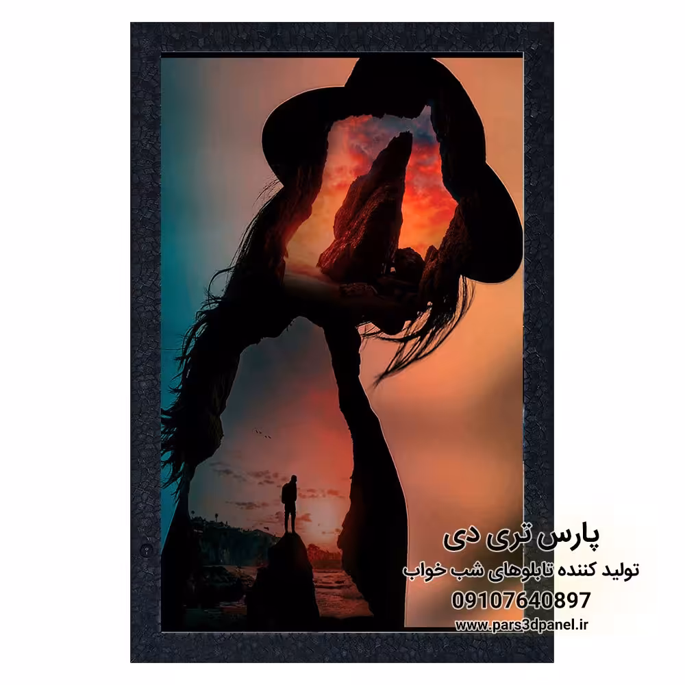 خرید تابلو شب خواب نوری بک لایت مدل اکسپوژر دخترک صخره