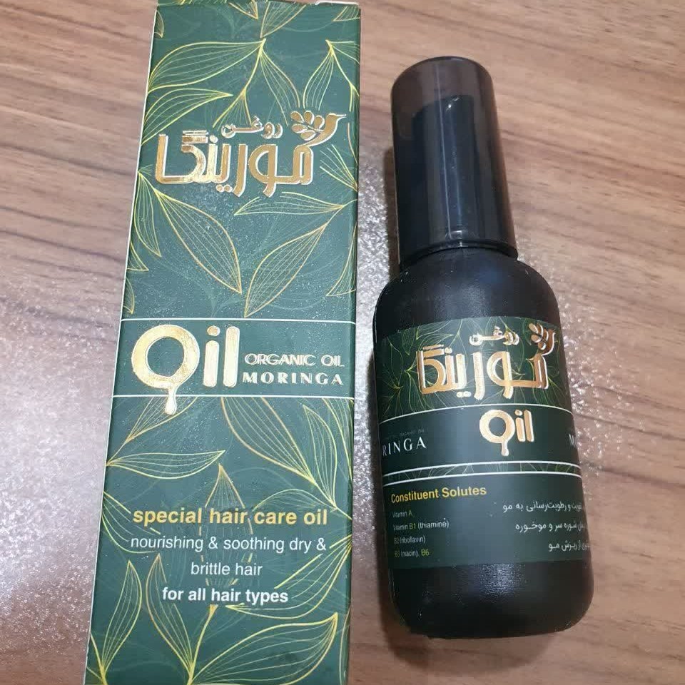 روغن مورینگا 65 سی سی مناسب پوست و مو جوانسازی و ضد پیری پوست