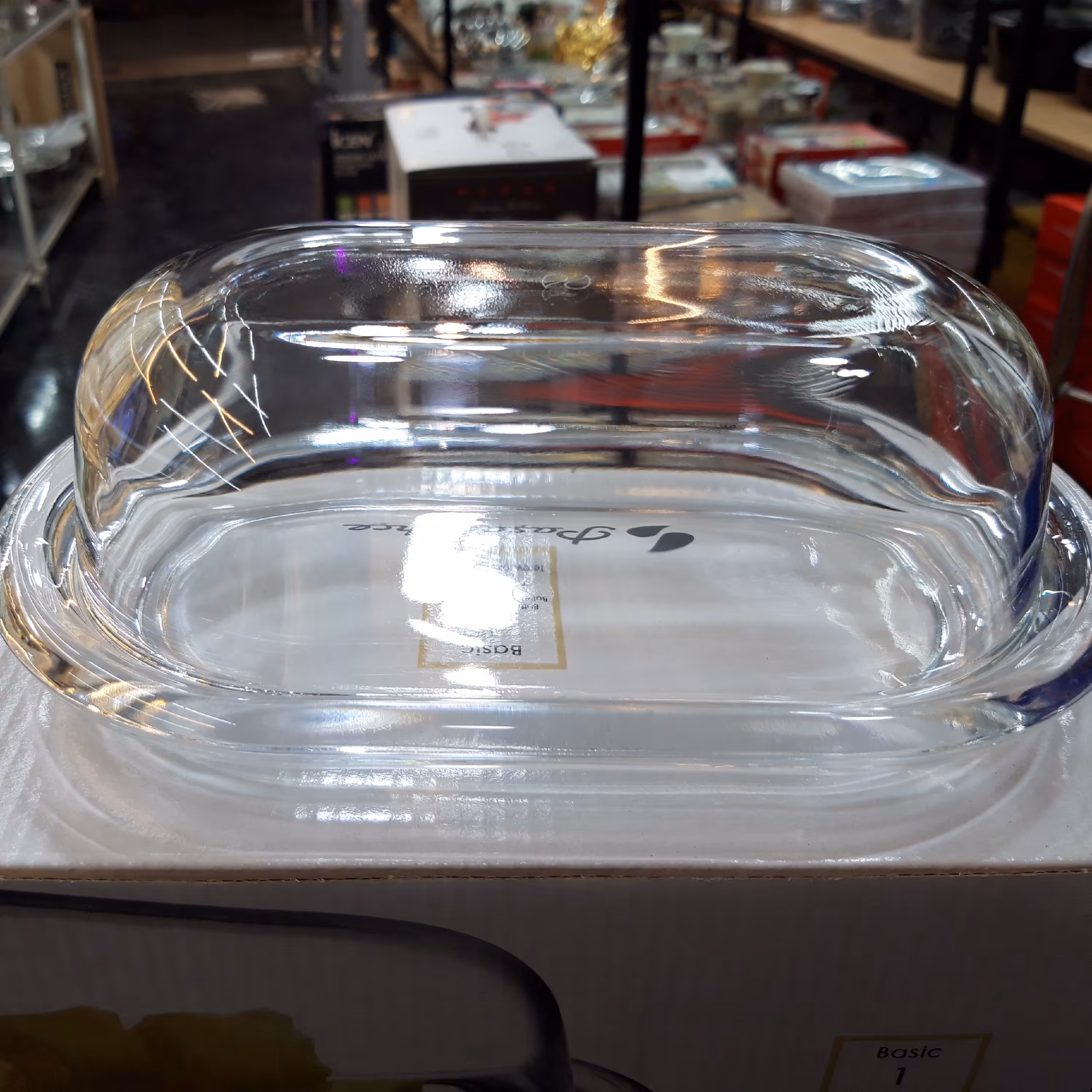 جای کره و پنیر