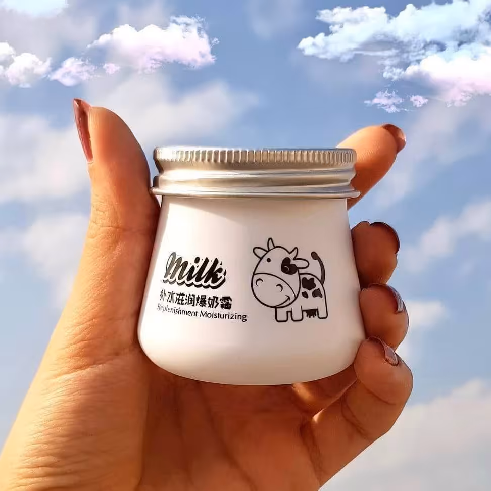 کرم مرطوب کننده و آبرسان شیرگاو ایمیجز