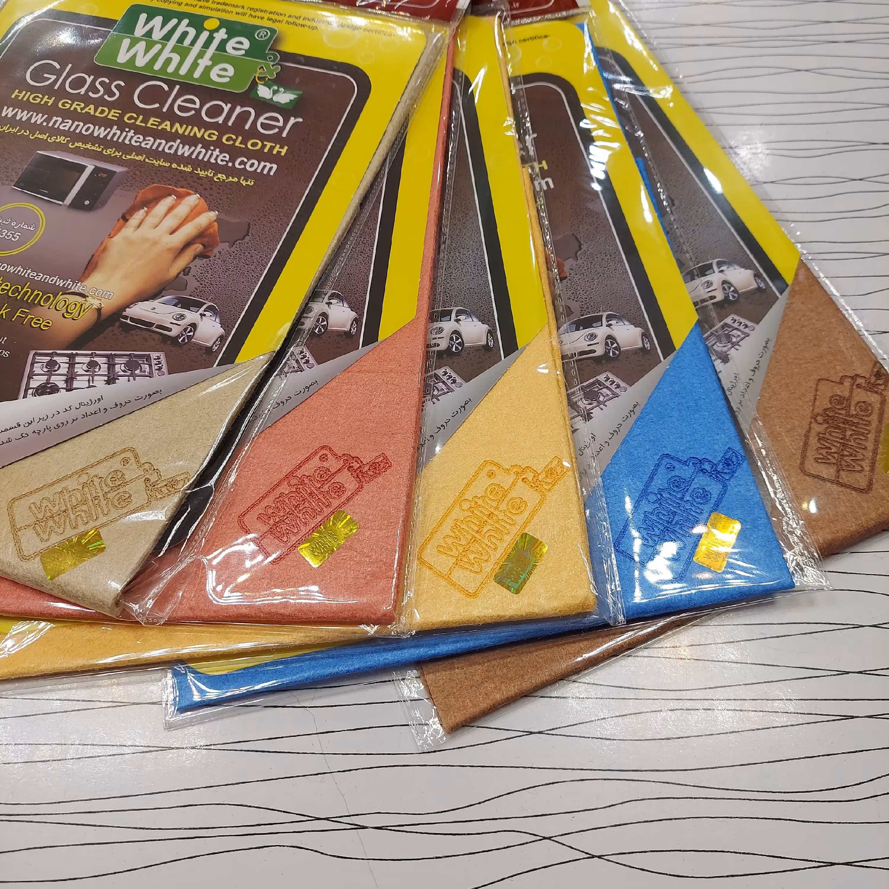 دستمال جادویی (اصلی )