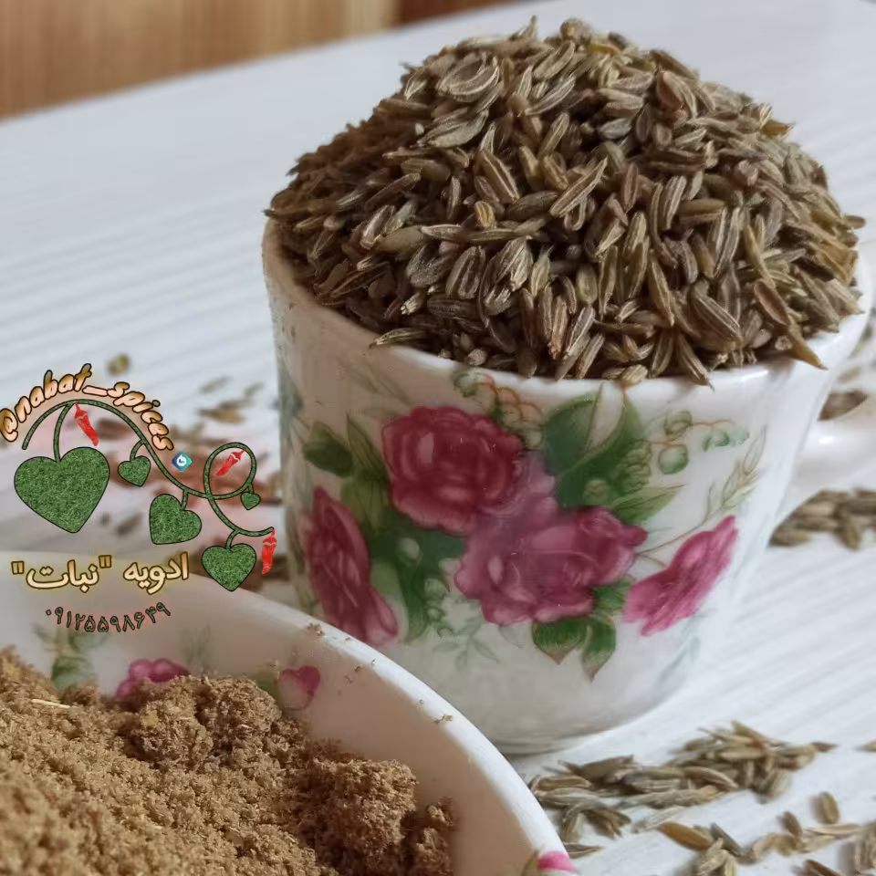 زیره سبز (75گرمی )