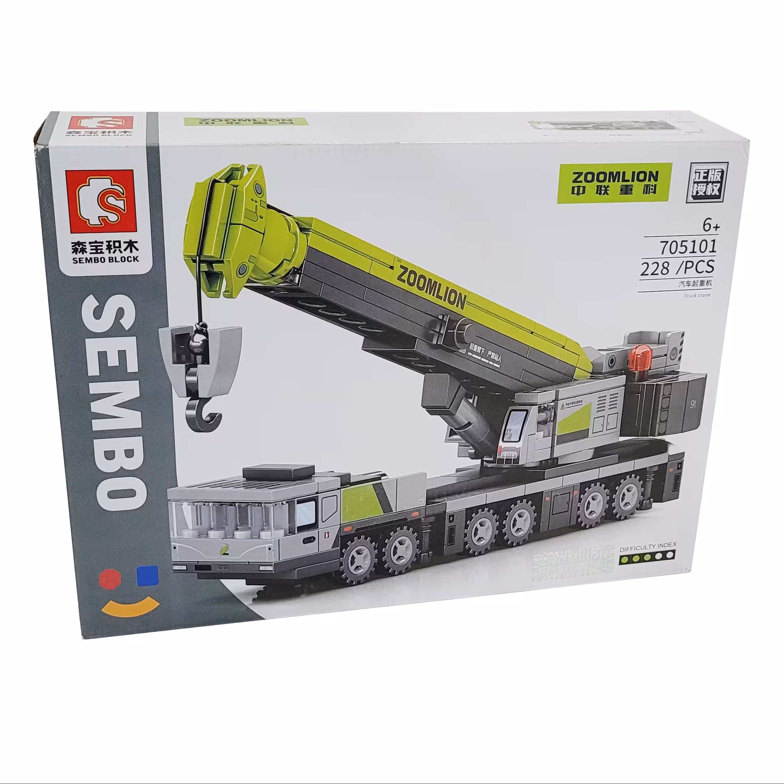 لگو ساختنی جرثقیل 228 قطعه ای