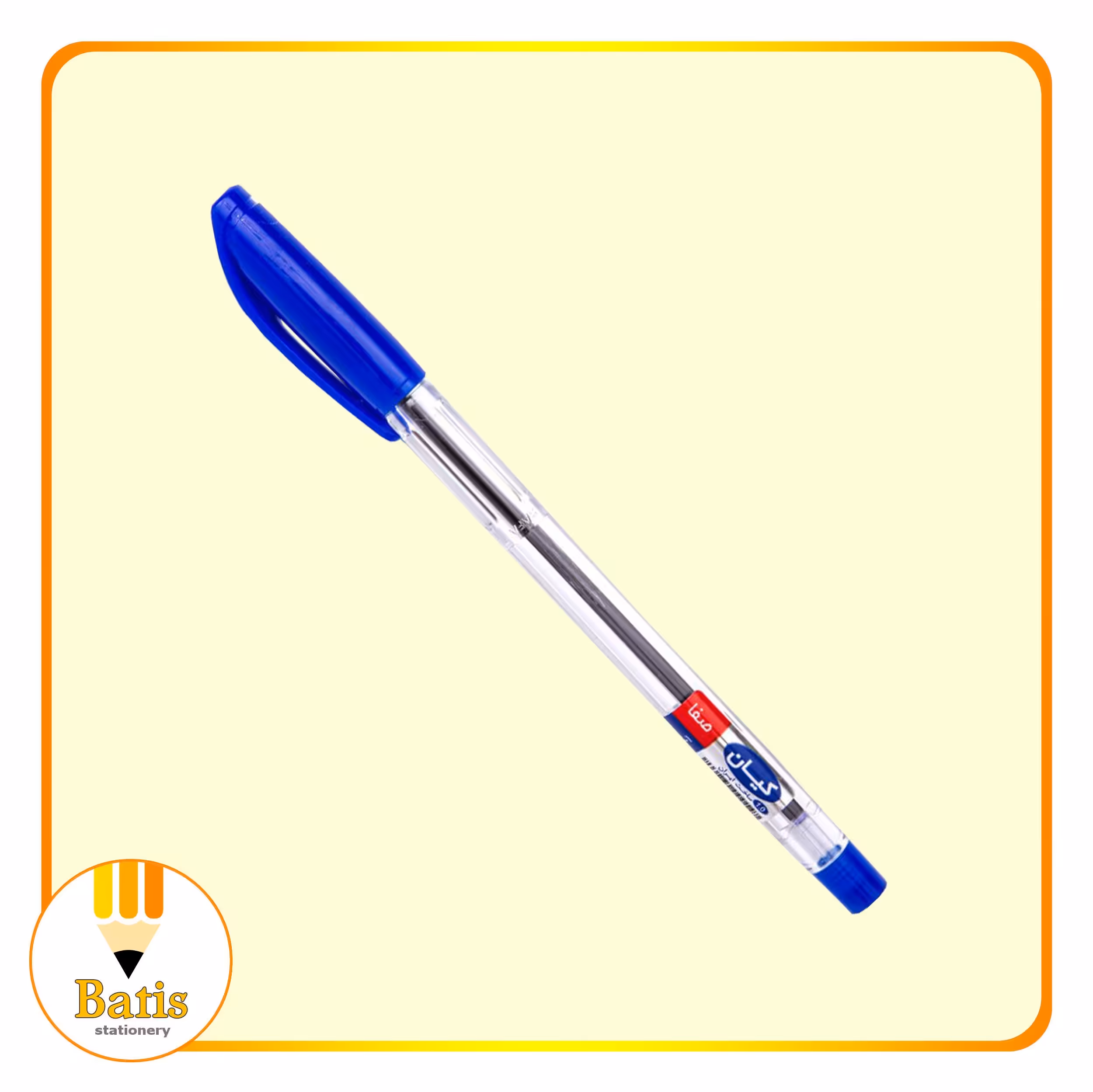 خودکار کیان با نوک 0.7 میلیمتر