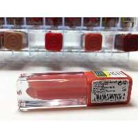 رژ لب مایع 05 اینتنس اسنس - Essence  pesch party