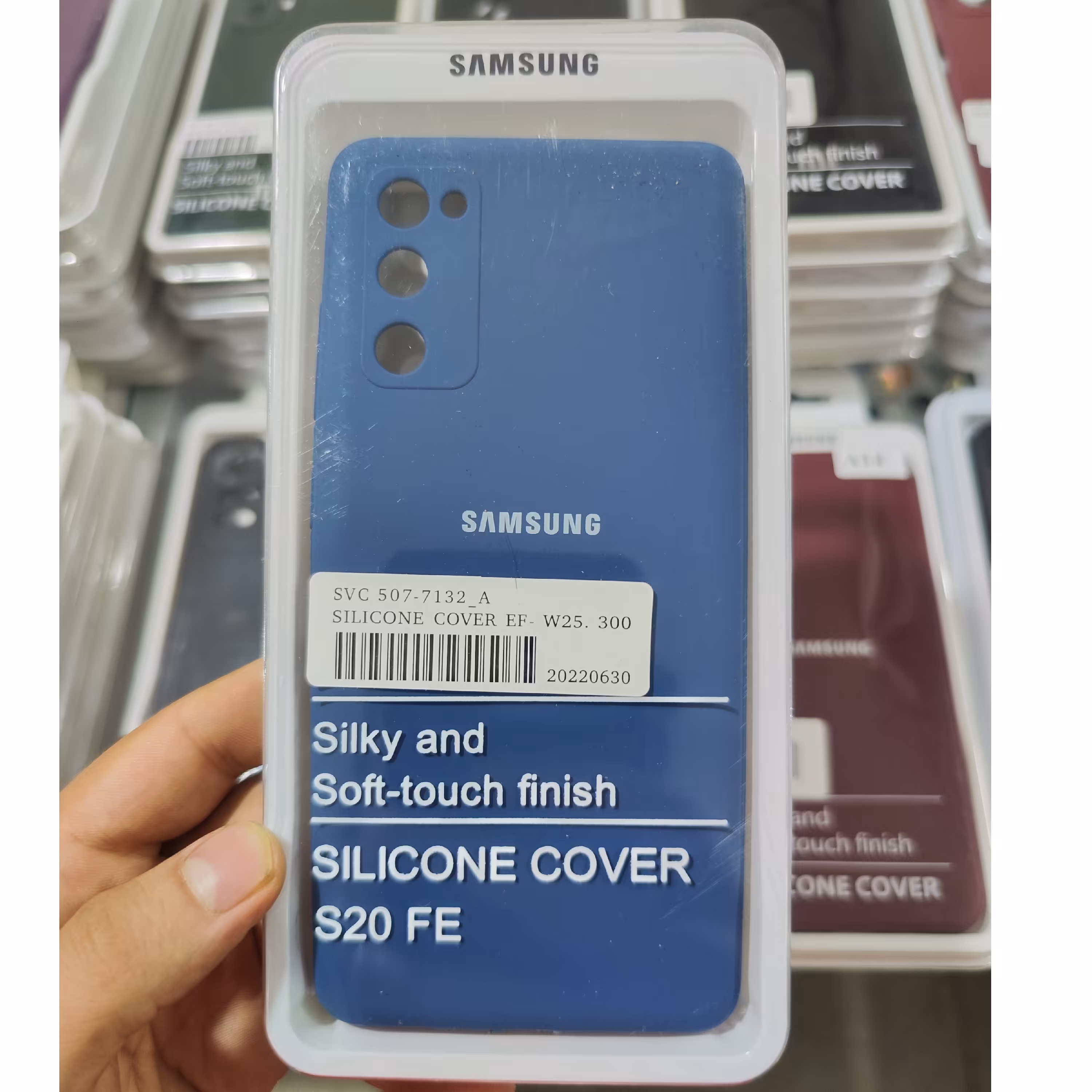 قاب سیلیکونی اورجینال   S20 FE ( قابل تخفیف ) کد 1