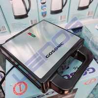 ساندویچ ساز خانگی 3 کاره گوسونیک مدل GSM-706