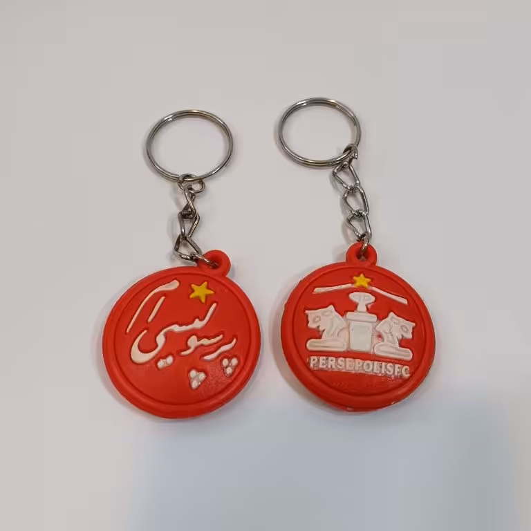 جاکلیدی پرسپولیس جا سوئیچی  جا کلیدی