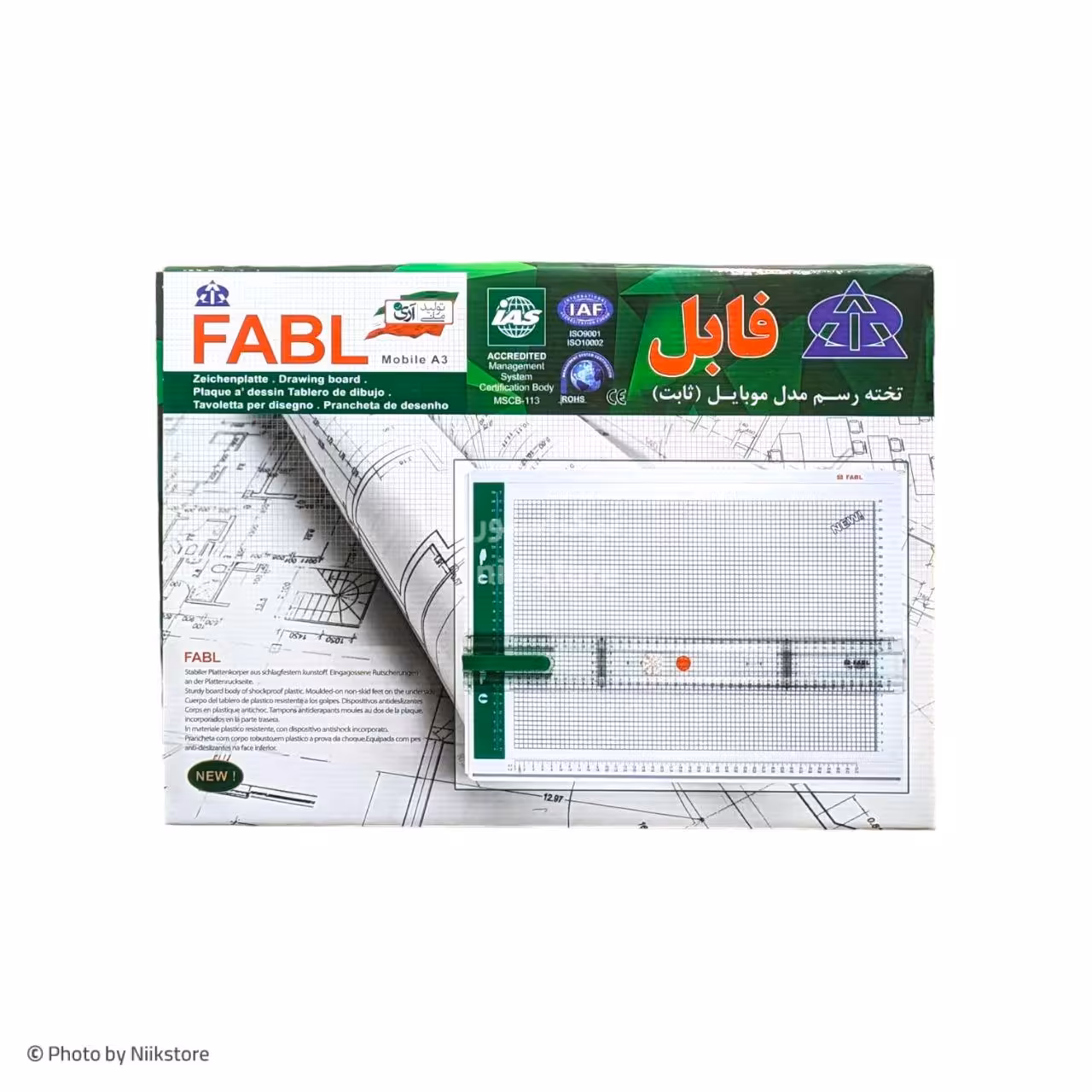 تخته رسم موبایل فابل