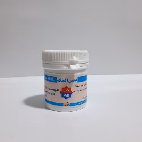 ترکیب گیاهی عدس الملک حبی