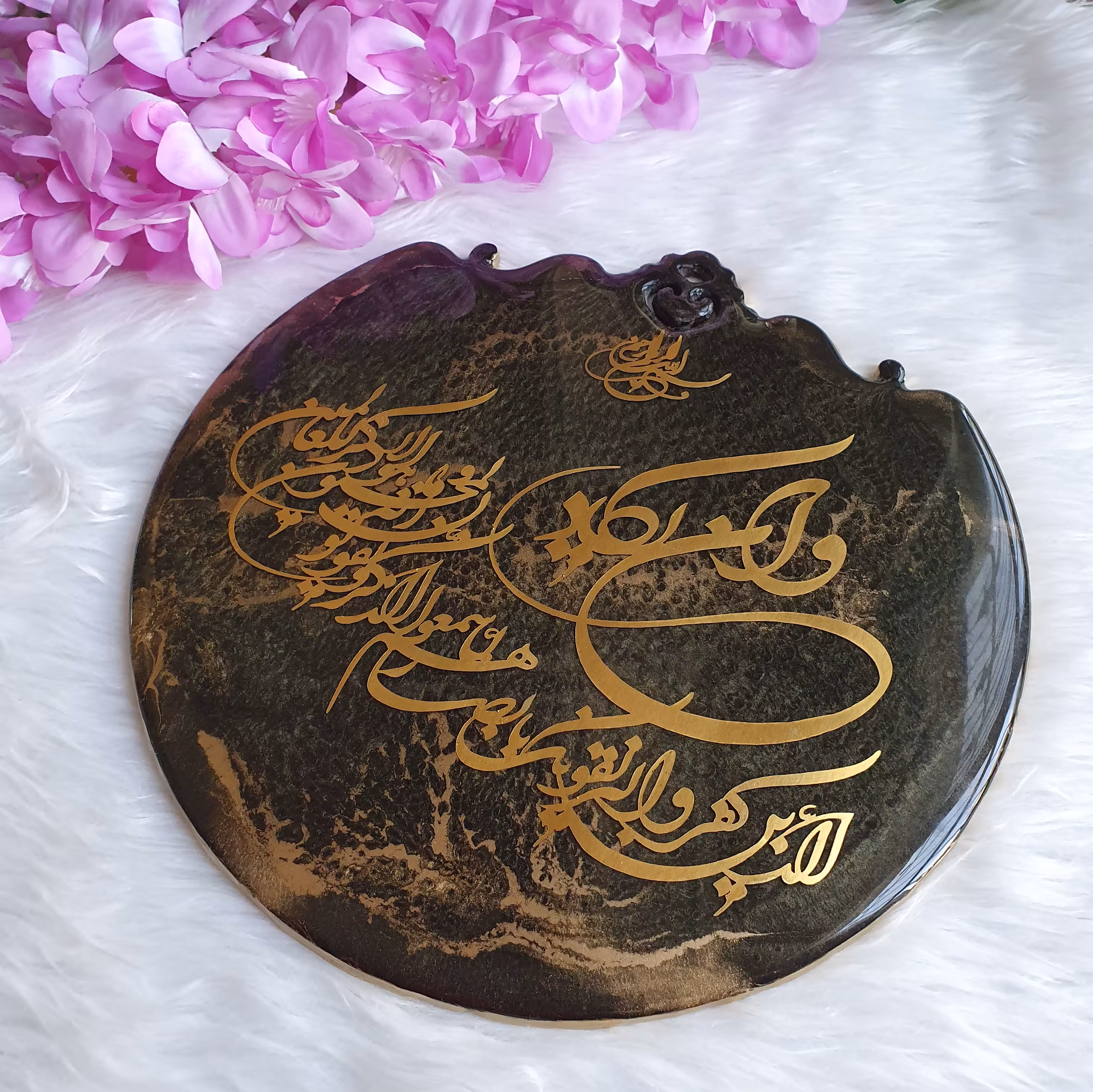 تابلوی وان یکاد تلفیق چوب و رزین با رنگ دلخواه