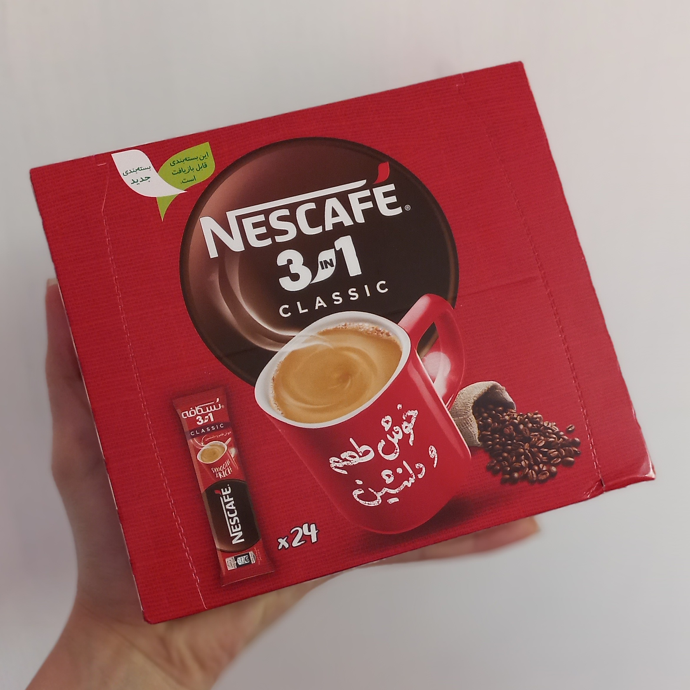 نسکافه کلاسیک 20 عددی