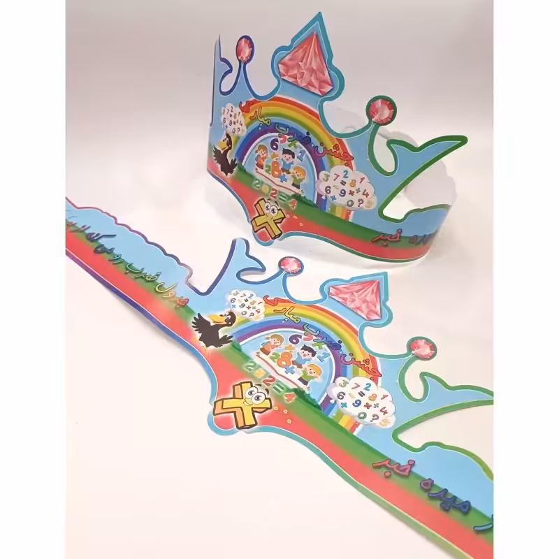 10عدد تاج جشن ضرب