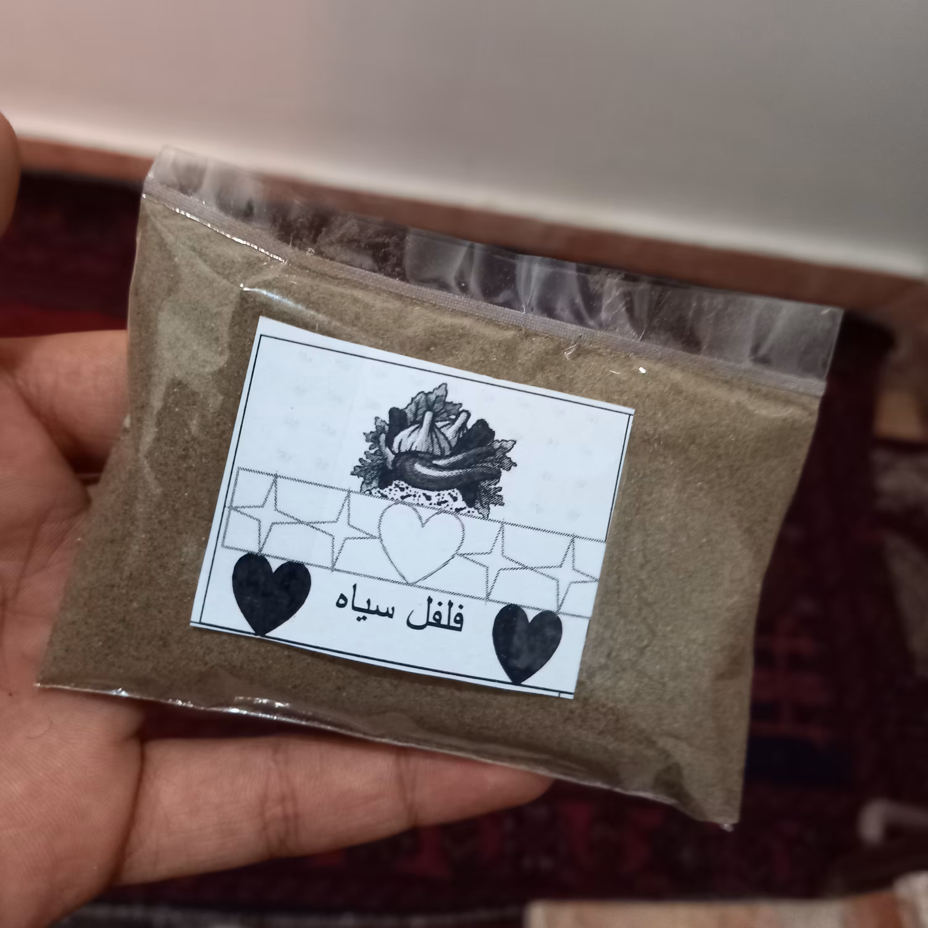 فلفل سیاه ناب 50گرمی