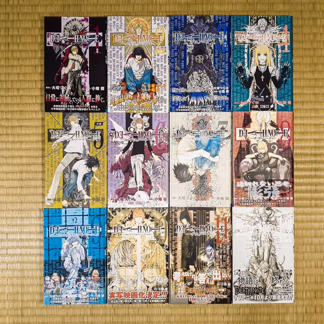 مانگا death note  مانگا دفترچه مرگ جلد 1تا 12 (اخر)