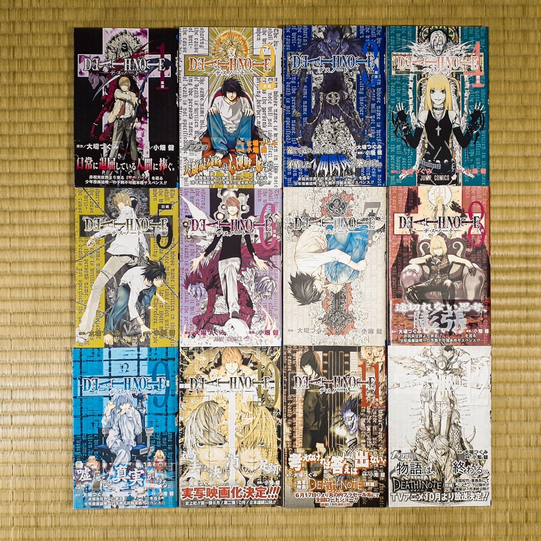 مانگا death note مانگا دفترچه مرگ جلد 1تا 12 (اخر)