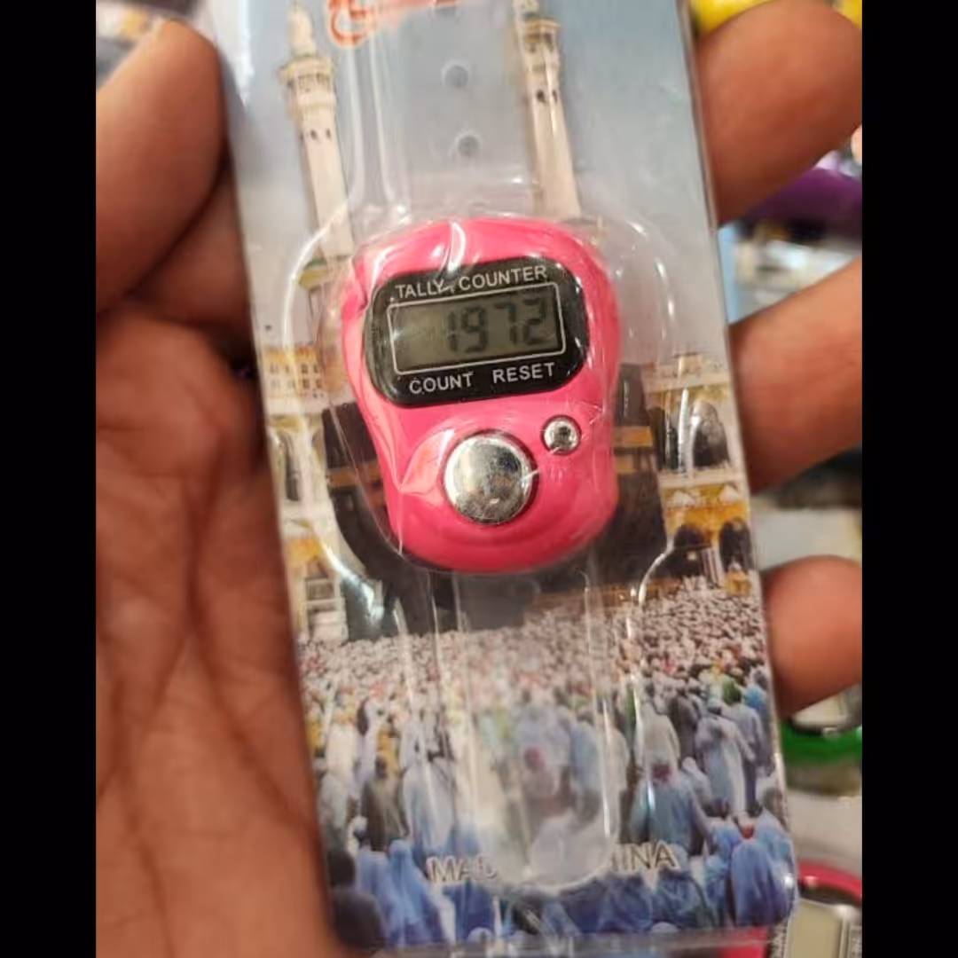 صلوات شمار انگشتی درجه یک