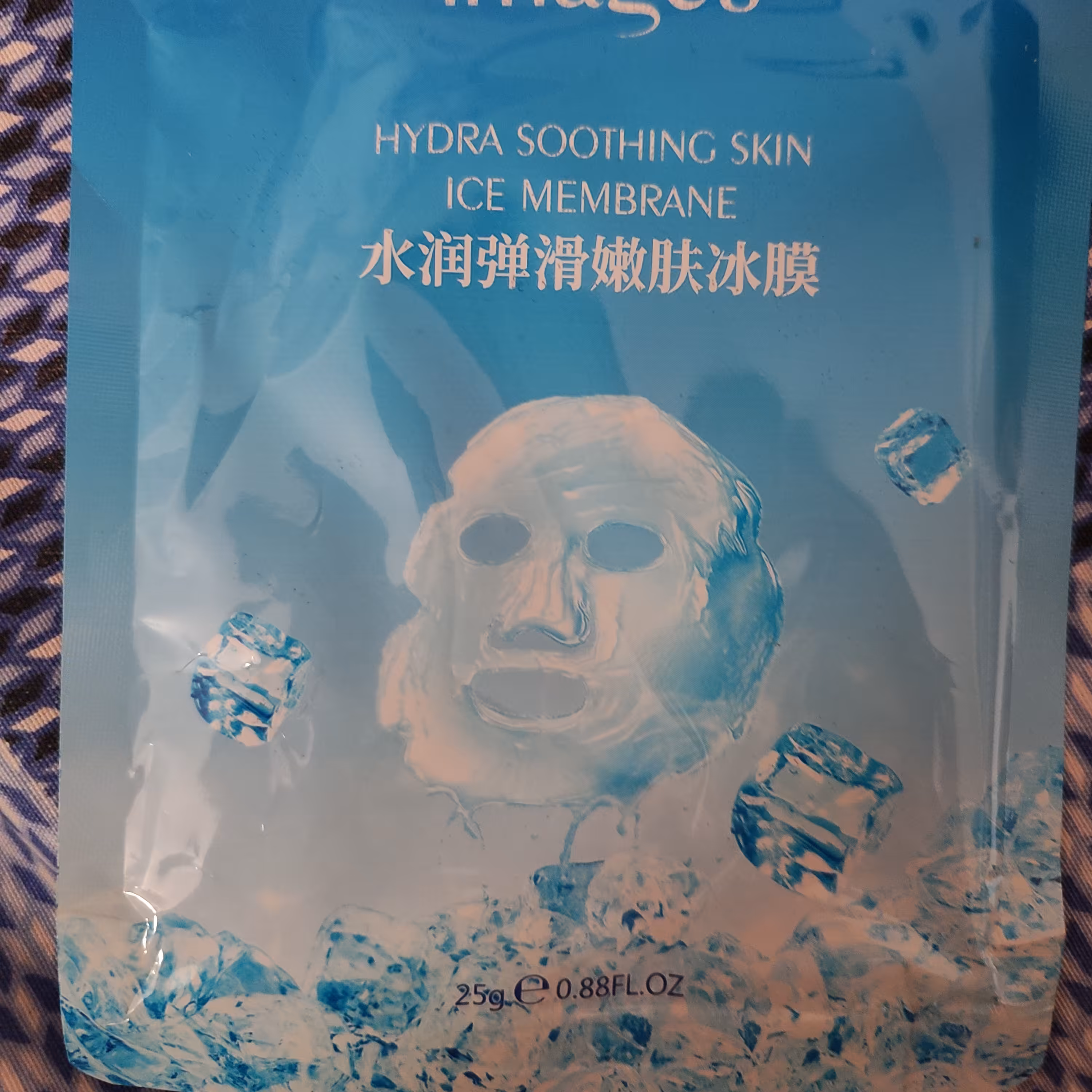 ماسک صورت یخ ایمیجز