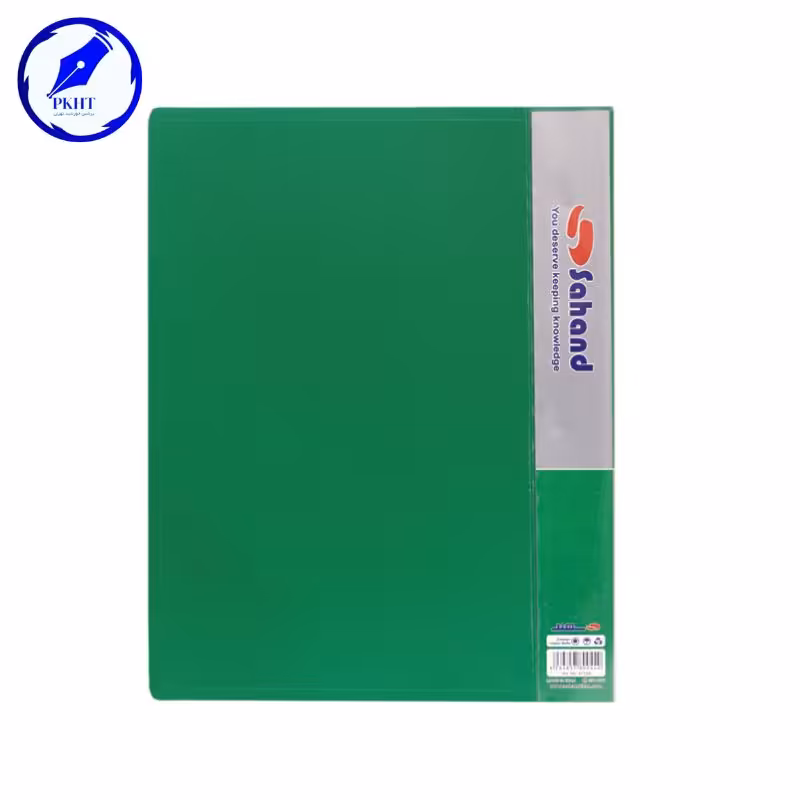 کلربوک 10 برگ جیب دار سهند