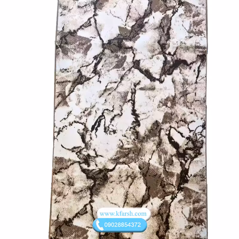 کناره گلیم مدرن کرم قهوه ای طرح ابر و بادی