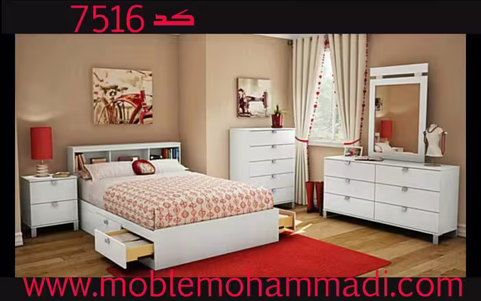 سرویس خواب ام دی اف کد7516شامل تخت/پاتختی/دراور/قاب اینه