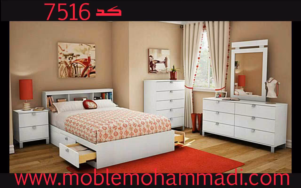 سرویس خواب ام دی اف کد7516شامل تخت/پاتختی/دراور/قاب اینه