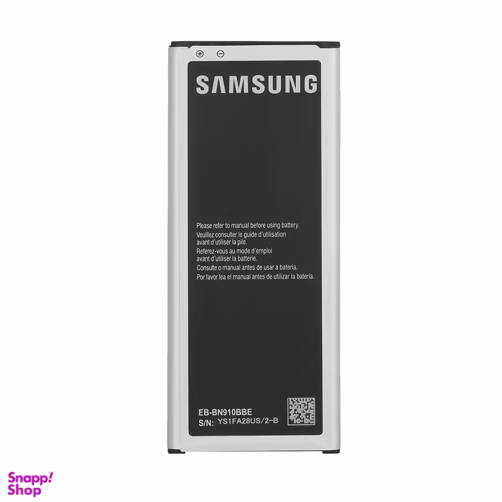 باتری گوشی سامسونگ (Samsung) مدل NOTE 4