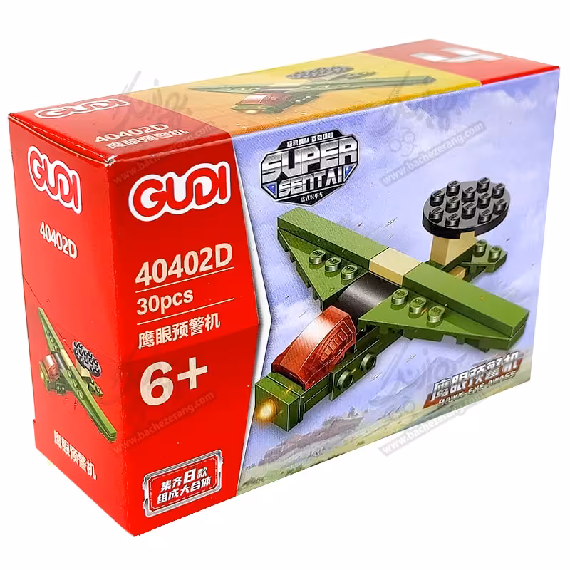 لگو هواپیما جنگی 8in1 کد 40402D