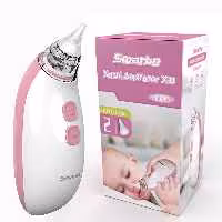 فین گیر (پوآر) برقی - صورتی