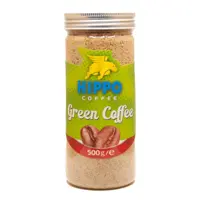 قهوه سبز 500 گرمی هیپو