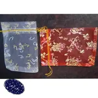 100 عدد کیسه توری ذکردار