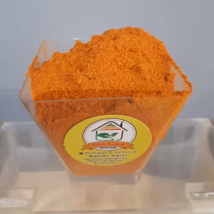 فلفل قرمز خارجی خالص