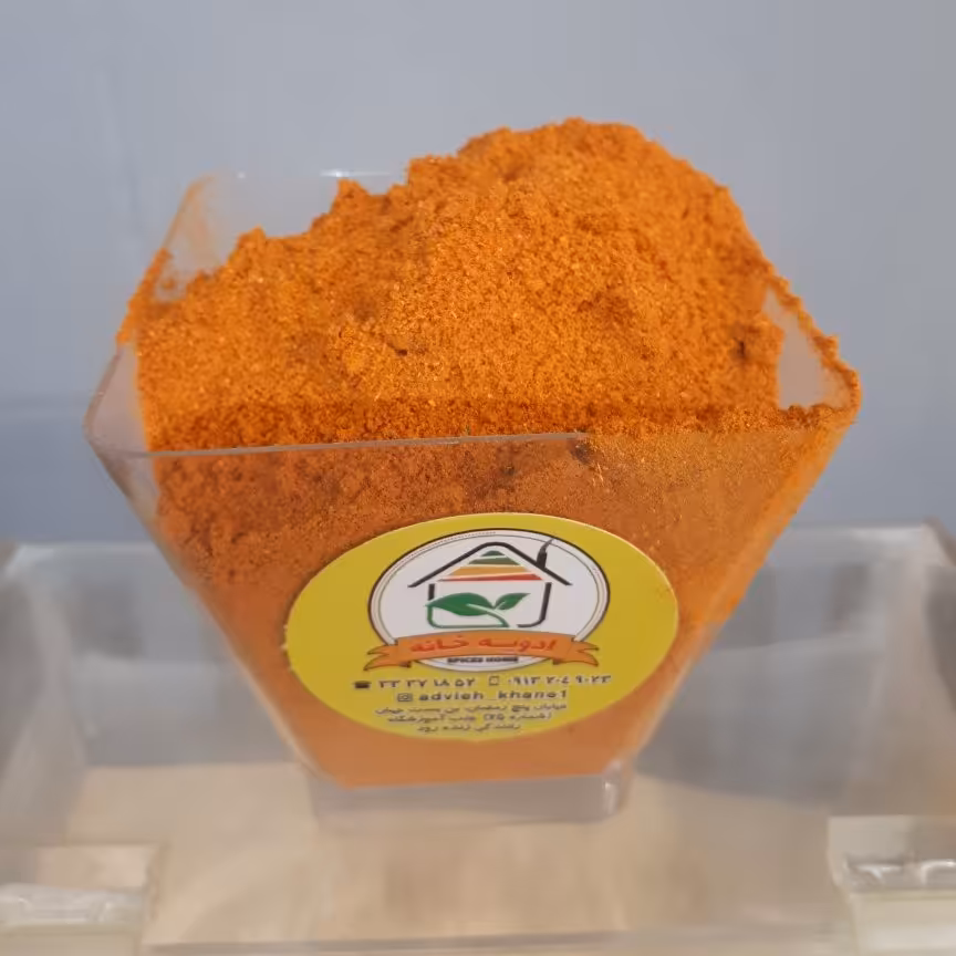 فلفل قرمز خارجی خالص