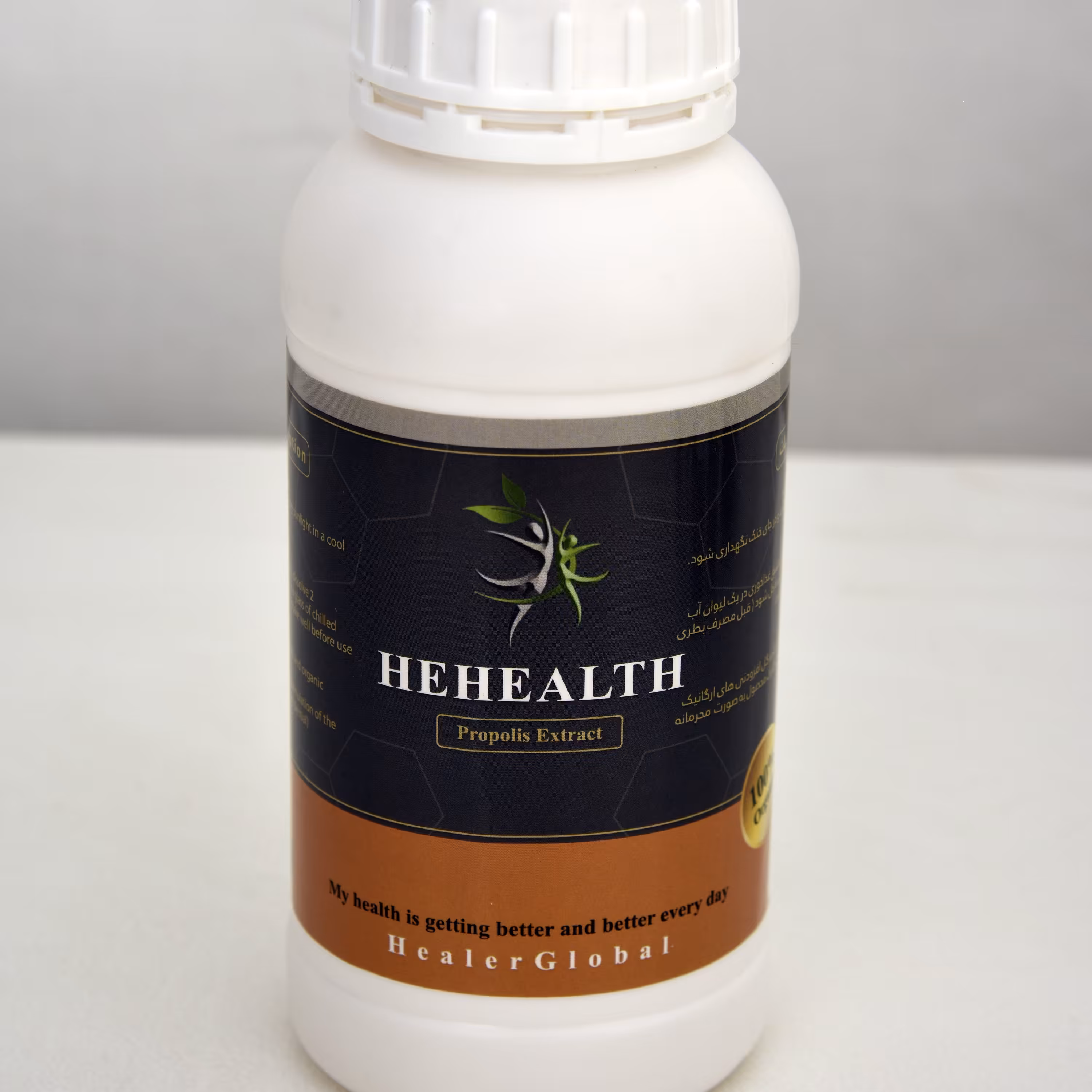 شربت پروپولیس یا بره موم