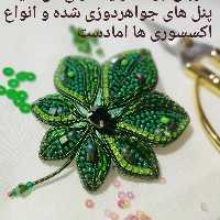 جواهر دوری مهان 