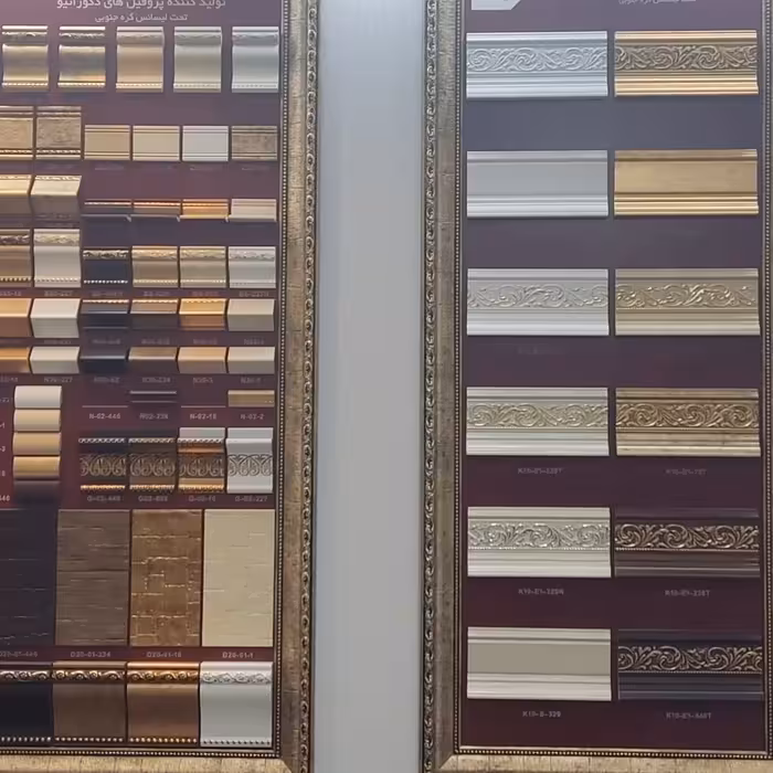 قرنیز  لوکس کره ای (پس کرایه)