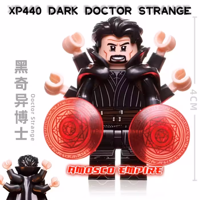 لگو دکتراسترنج شش مدل xp440