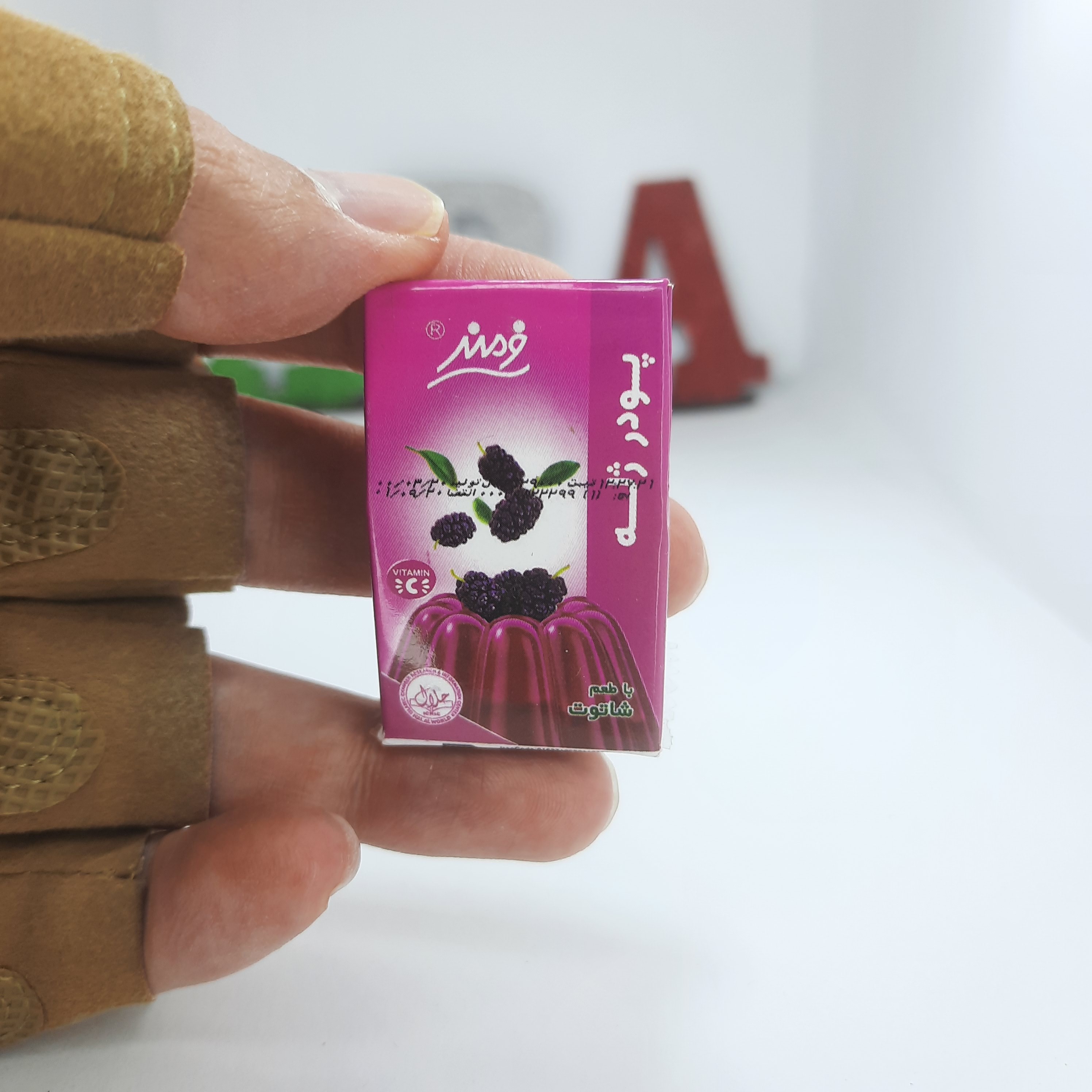 مینیاتوری مگنت طرح پودر ژله شاتوت